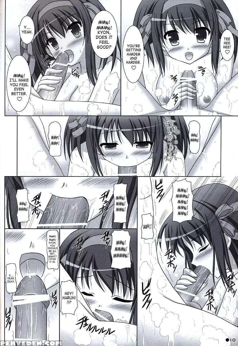 Harukyon No Ecchi Hon 5 Chapter 1000 Page 9